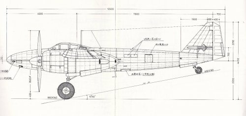 KI-83 SIDE_0005.jpg