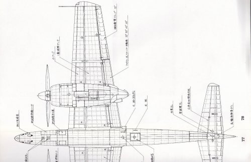 KI-83 plan view 3_0003.jpg