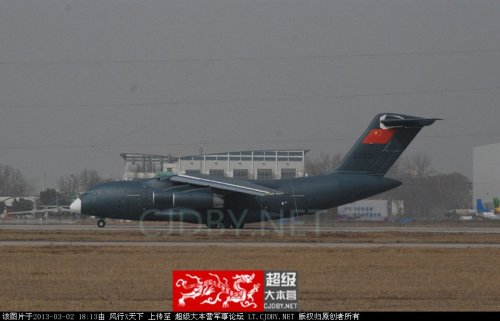 Y-20 painted 2.3.13 - 02.jpg