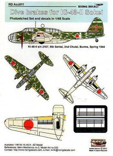 Ki-48 Ⅱ.jpg
