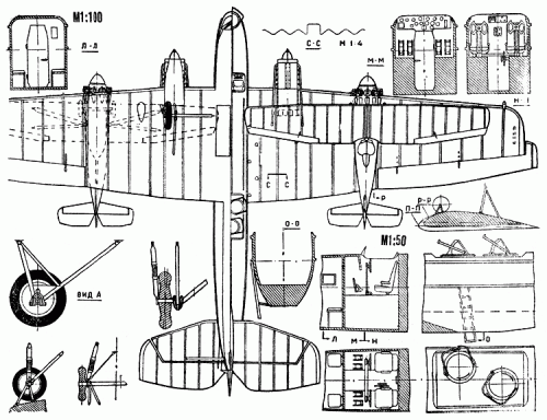 Zveno plan 2.gif