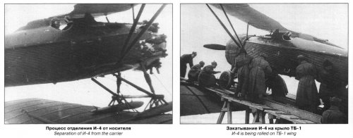 Zveno-1_3.jpg