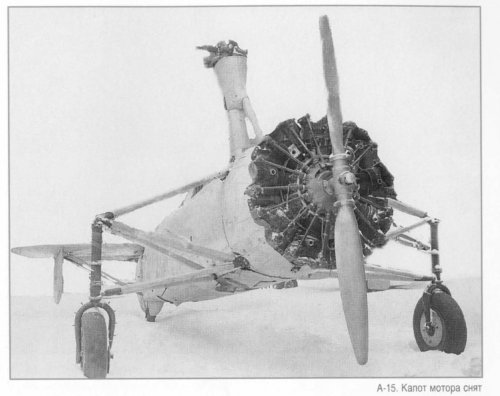 A-15 1.jpg