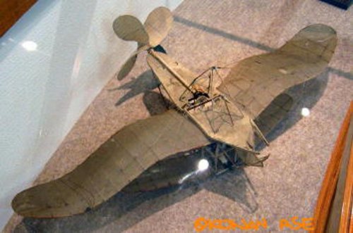 original model by Chuhachi Ninomiya.jpg