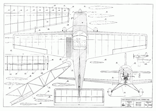 Okamura N-52 plan.gif