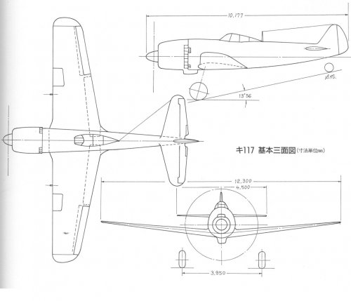 ki-117.jpg