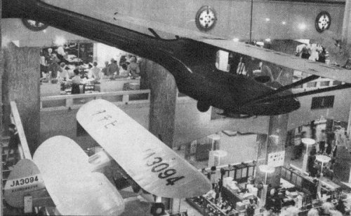 November 1955 exhibition at Mitsukoshi Department Store (top view).jpg