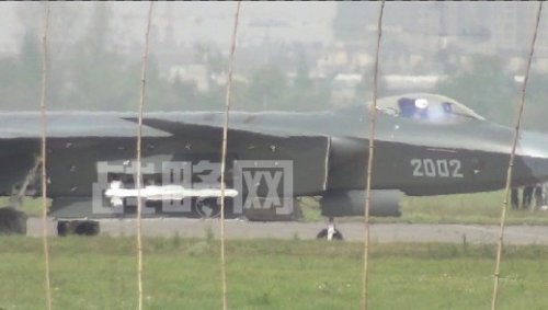 J-20 + PL-10 AAM maybe.jpg