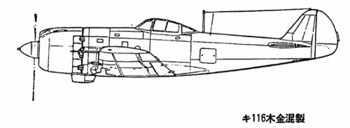 Ki-116.jpg