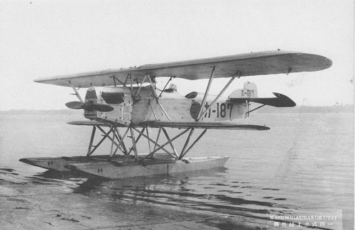 Nakajima_E2N 15 shiki recon seaplane.jpg