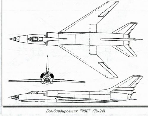 Tu-98 B (Tu-24).jpg