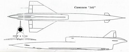 141  ( Tu- 141, VR-2,  Стриж  Swift ).jpg