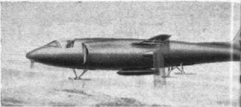 VTOL 3.JPG