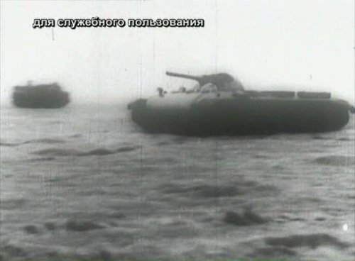 Hovercraft_tank_4.jpg