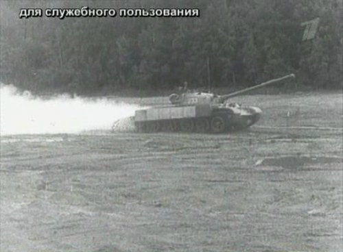 Tank_with_rockets_1.jpg