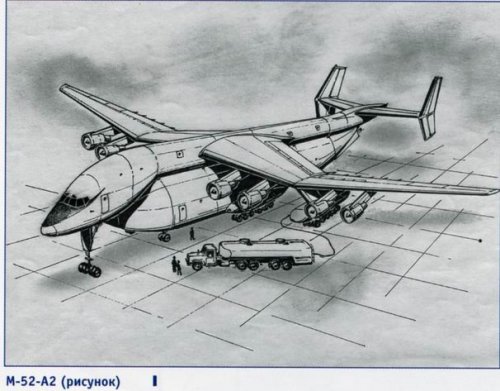 M-52-A-2 (drawing).jpg