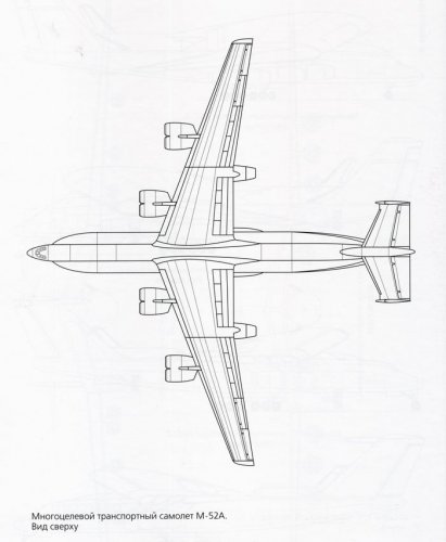 M-52A    up.jpg