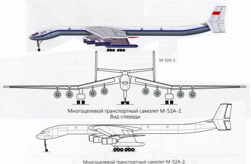 M-52 A-2.jpg