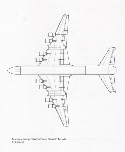 M-52 B  bottom.jpg