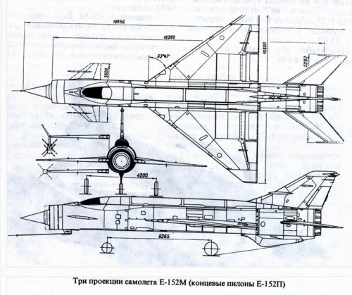 E-152 M.jpg
