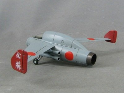 Katsuodiri pic2.jpg