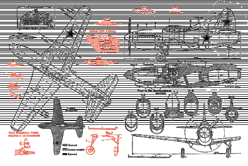 Su-5 plan small.gif