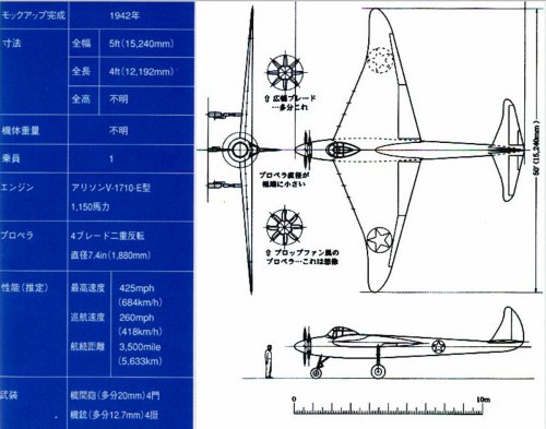 3 side view.jpg