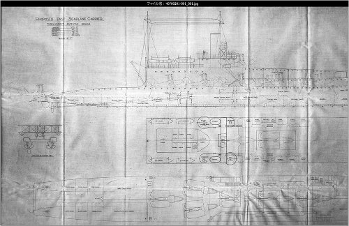 Thornycroft-fast-seaplane-carrier-1.jpg