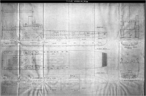 Thornycroft-Seaplane-Carrier-2.jpg