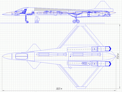 version with flexible wing.gif