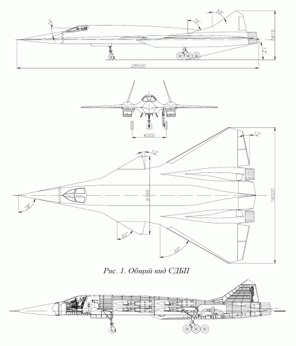 MiG new generation interceptor.gif