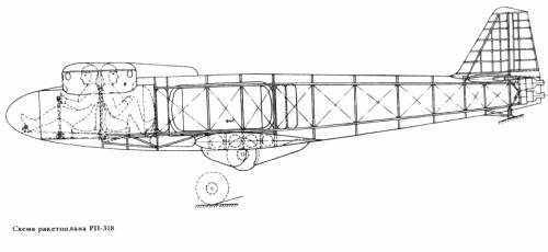 RP-318 inboard profile.gif