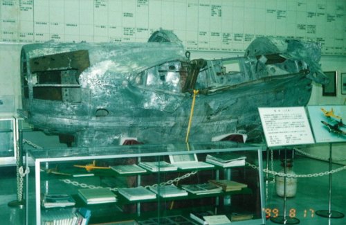 Shusui fuselage.jpg