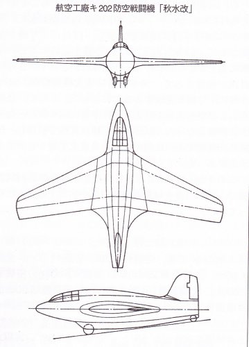 Shusui-kai.jpg