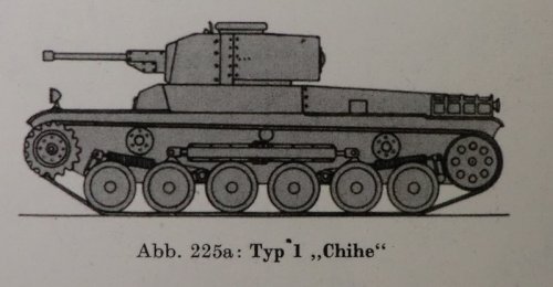 Typ-1_Chihe.jpg