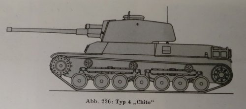 Typ-4_Chito.jpg