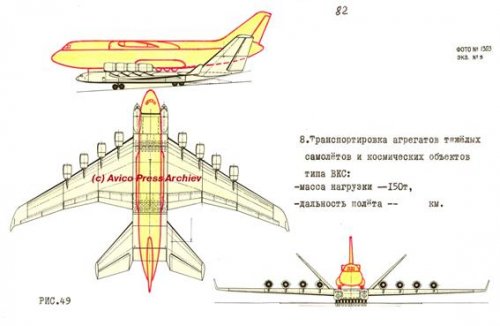 M-52PV-8.jpg