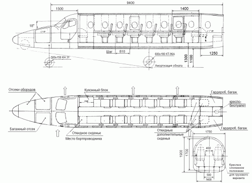 M-201GP interior (passenger version).gif