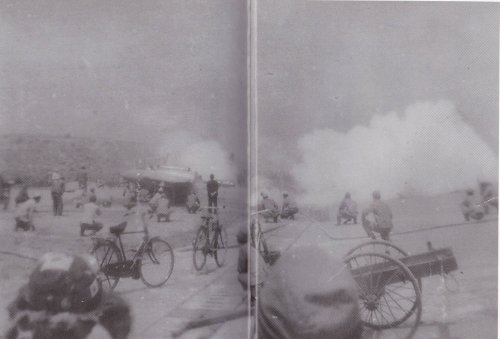 Shusui engine test.jpg