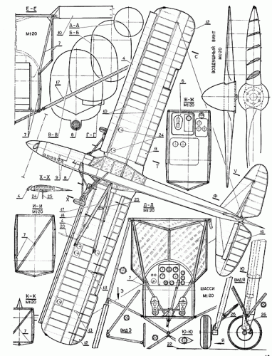 Aist-2.gif