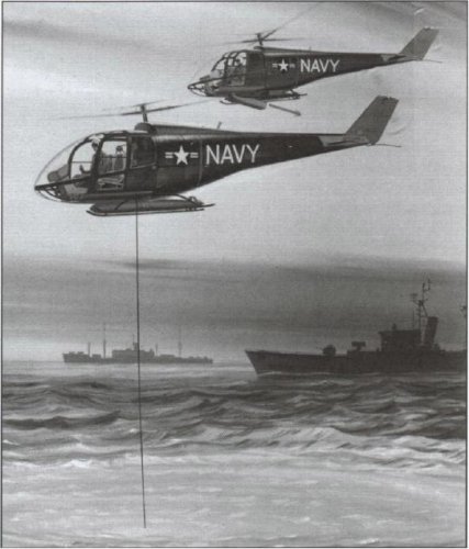 Naval H-51.JPG