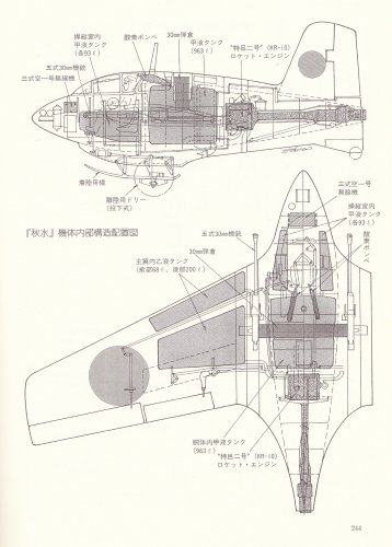 Shusui general arrangement 1.jpg