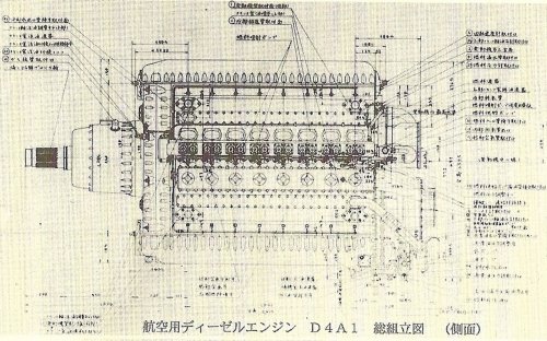 D4A1 side view.jpg