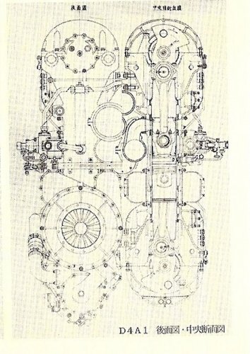 D4A1 middle and back face.jpg