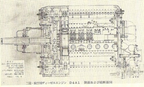 D4A1 cut away and side.jpg