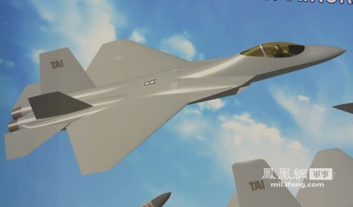 TAI TF-X concepts 2.jpg