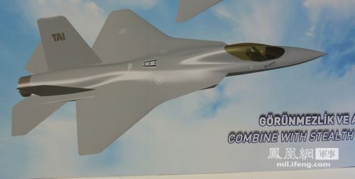 TAI TF-X concepts 3.jpg