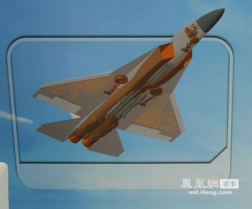 TAI TF-X concepts 4.jpg