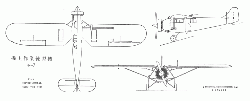 Ki-7 three-view.gif