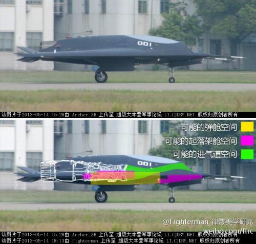 Sharp Sword UCAV - 14.5.13 - 1 internal.jpg